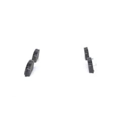 Тормозные колодки Bosch 0 986 424 535 Фото 1