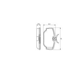 Тормозные колодки Bosch 0 986 424 564 Фото 3