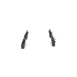 Тормозные колодки Bosch 0 986 490 640 Фото 1