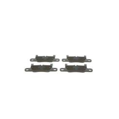 Тормозные колодки Bosch 0986495371 Фото 3