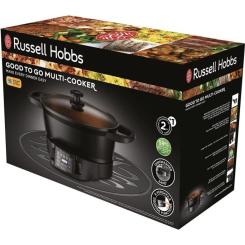 Мультиварка Russell Hobbs 28270-56 Фото 8