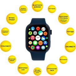 Смарт-часы AURA X1 Pro 44mm Blue Фото 3