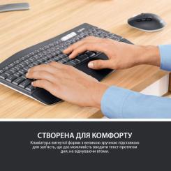 Комплект Logitech MK850 Performance Wireless UA Фото 2
