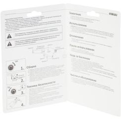 Газовый паяльник Sigma стандарт с пьезоподжигом Фото 4