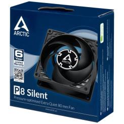 Кулер для корпуса Arctic P8 Silent Фото 4