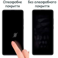 Стекло защитное Drobak Nokia G21 (Black) Фото 2