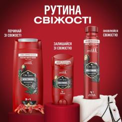 Дезодорант Old Spice Wolfthorn 250 мл Фото 7
