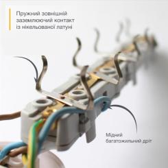 Сетевой удлинитель Electrum C-ES-1814 3.0m, 5 роз, white Фото 3