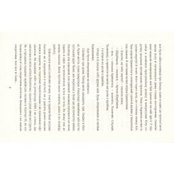 Книга #книголав Не святий - Гліб Гусєв Фото 4