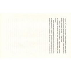 Книга #книголав Не святий - Гліб Гусєв Фото 6