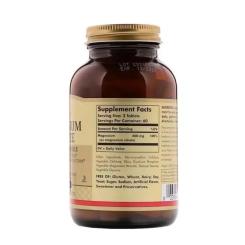 Минералы Solgar Цитрат Магния, Magnesium Citrate, Solgar 120 табле Фото 1