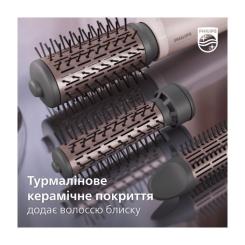 Фен-щетка Philips BHA735/00 Фото 11