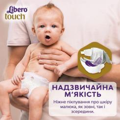 Подгузники Libero Touch Размер 3 (5-9 кг) 48 шт Фото 3