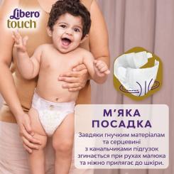 Подгузники Libero Touch Размер 3 (5-9 кг) 48 шт Фото 4