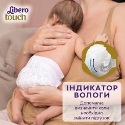 Подгузники Libero Touch Размер 3 (5-9 кг) 48 шт Фото 6