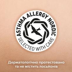 Подгузники Libero Touch Размер 3 (5-9 кг) 48 шт Фото 8