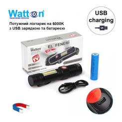 Фонарь Watton WT-601 Фото 4