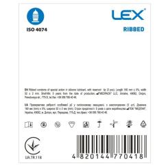 Презервативы Lex Condoms Ribbed 3 шт. Фото 1