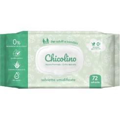Детские влажные салфетки Chicolino алоє вера 72 шт Фото