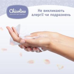 Детские влажные салфетки Chicolino алоє вера 72 шт Фото 1