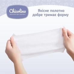 Детские влажные салфетки Chicolino алоє вера 72 шт Фото 3