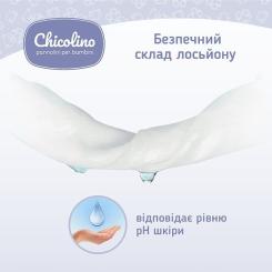 Детские влажные салфетки Chicolino алоє вера 72 шт Фото 4