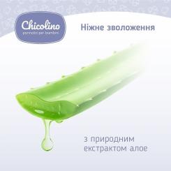 Детские влажные салфетки Chicolino алоє вера 72 шт Фото 5