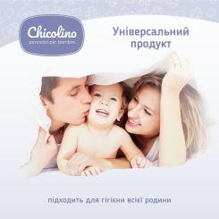 Детские влажные салфетки Chicolino алоє вера 72 шт Фото 6