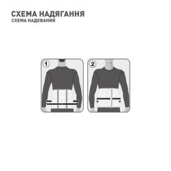 Бандаж MedTextile Бандаж лікувально-профілактичний еластичний, розмі Фото 4