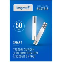 Тест-полоски для глюкометра Longevita Smart 50 шт. Фото