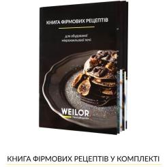 Микроволновая печь Weilor WBM 2551 GB Фото 10