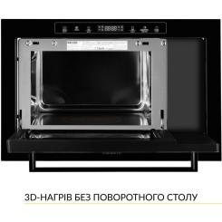 Микроволновая печь Weilor WBM 2551 GB Фото 1