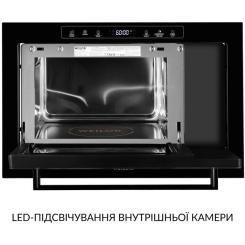 Микроволновая печь Weilor WBM 2551 GB Фото 2