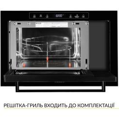 Микроволновая печь Weilor WBM 2551 GB Фото 3