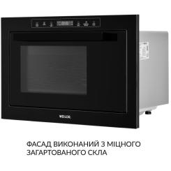 Микроволновая печь Weilor WBM 2551 GB Фото 5
