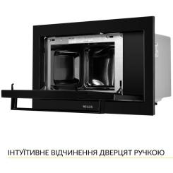 Микроволновая печь Weilor WBM 2551 GB Фото 6