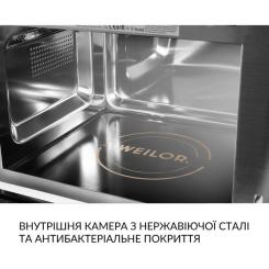 Микроволновая печь Weilor WBM 2551 GB Фото 7