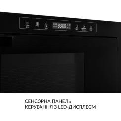 Микроволновая печь Weilor WBM 2551 GB Фото 8