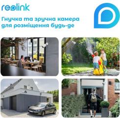 Камера видеонаблюдения Reolink G330 (Go Plus) Фото 9