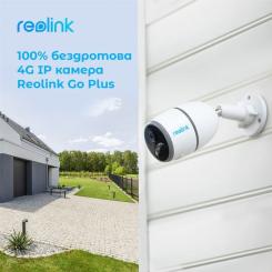 Камера видеонаблюдения Reolink G330 (Go Plus) Фото 2