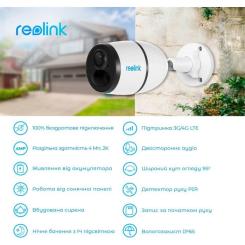 Камера видеонаблюдения Reolink G330 (Go Plus) Фото 3