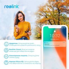 Камера видеонаблюдения Reolink G330 (Go Plus) Фото 5