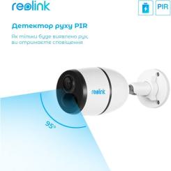 Камера видеонаблюдения Reolink G330 (Go Plus) Фото 6