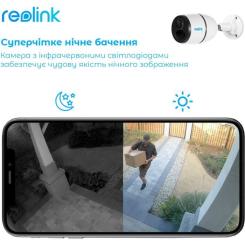 Камера видеонаблюдения Reolink G330 (Go Plus) Фото 7