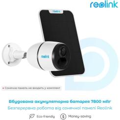 Камера видеонаблюдения Reolink G330 (Go Plus) Фото 8