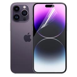 Пленка защитная Drobak Hydrogel Apple iPhone 14 Pro (505059) Фото