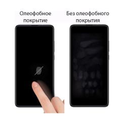 Стекло защитное Drobak Realme C2 Фото 2