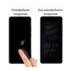 Стекло защитное Drobak Samsung Galaxy A52 5G Фото 3