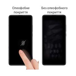 Стекло защитное Drobak glass-film Ceramics Apple iPhone 12 Фото 1