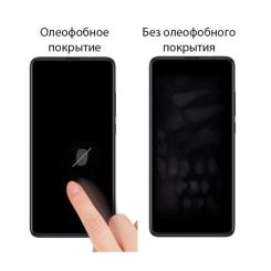 Пленка защитная Drobak Hydrogel Apple iPhone 12 pro Фото 1